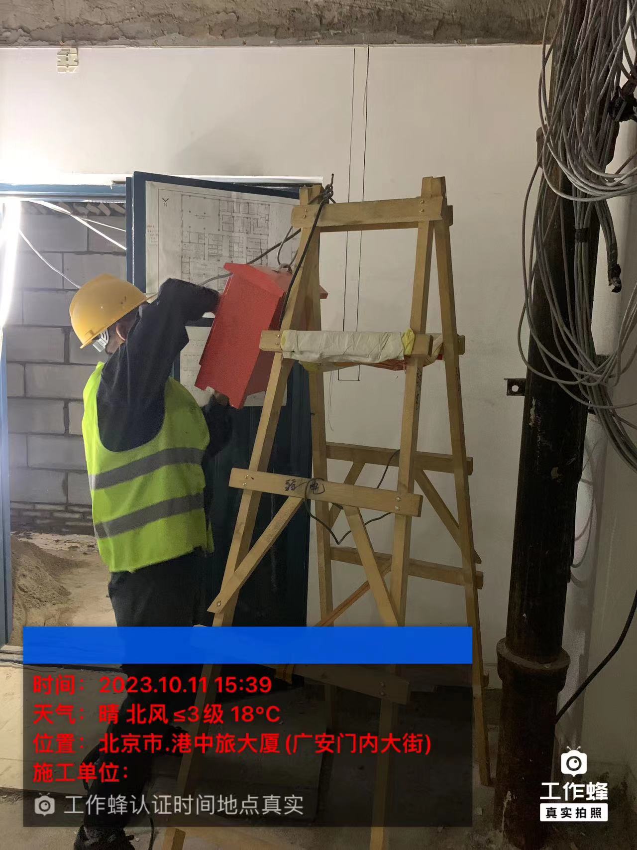 醫(yī)院機房建設